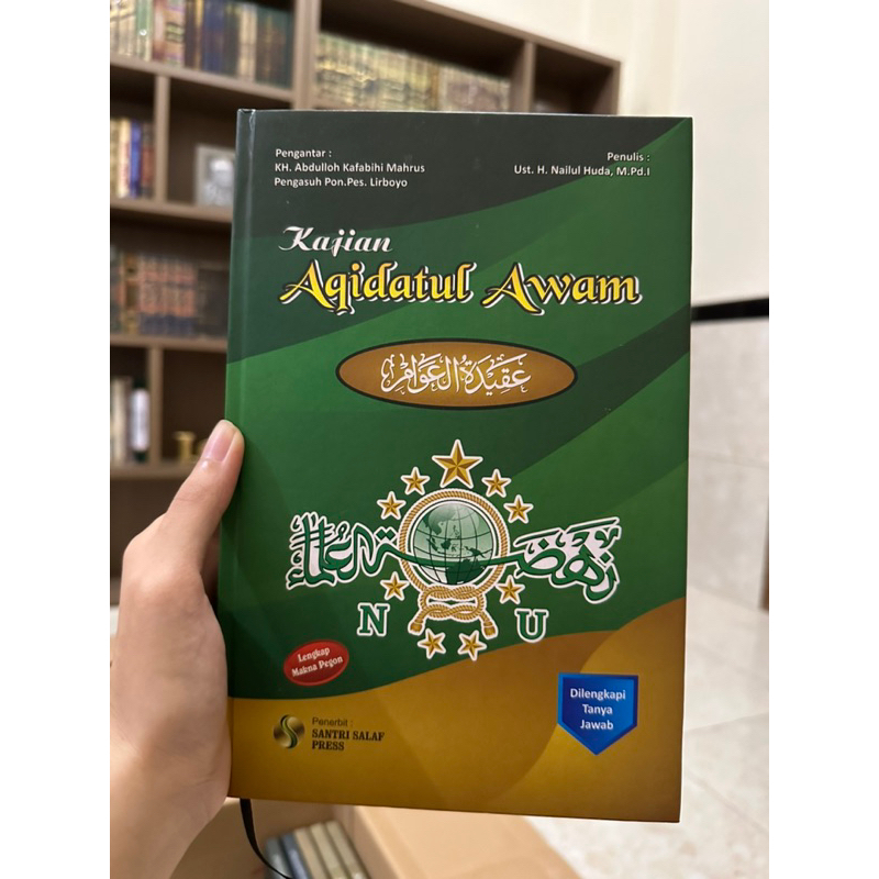 

terjemah aqidatul awam