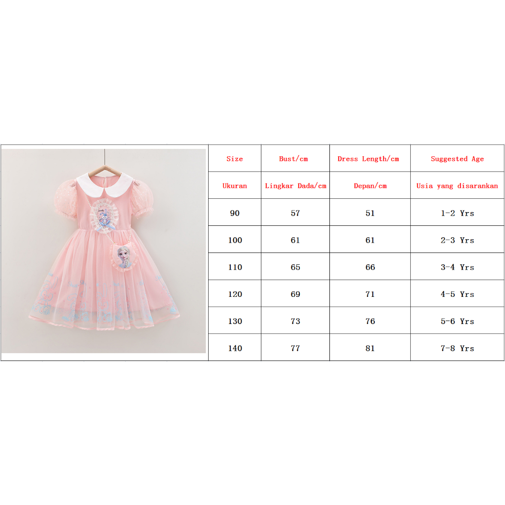 【Tas Gratis】 Tas Gaun Putri Gadis Musim Panas 2 Pcs Set Pendek Lengan Tulle Gaun Ulang Tahun