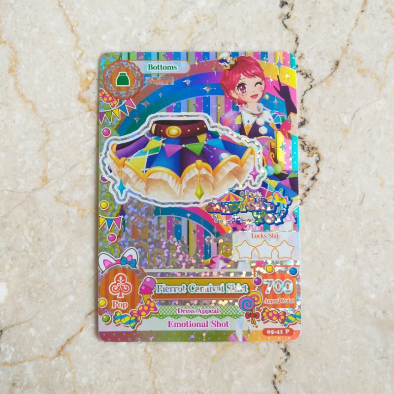 Aikatsu Indo Premium Magical Toy Pierrot Carnival Skirt Kaede