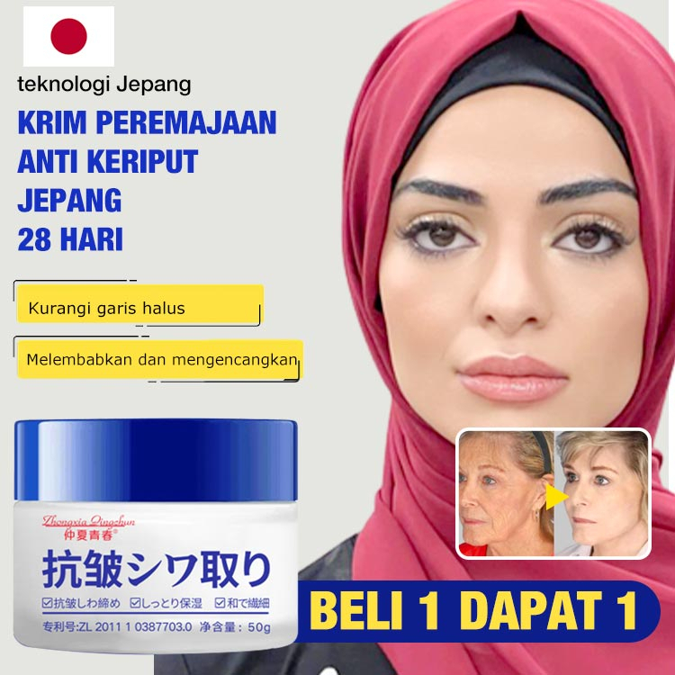 Krim Wajah Pengencang Anti Kerutan Instan Krim Peremajaan Anti Keriput Jepang 28 Hari