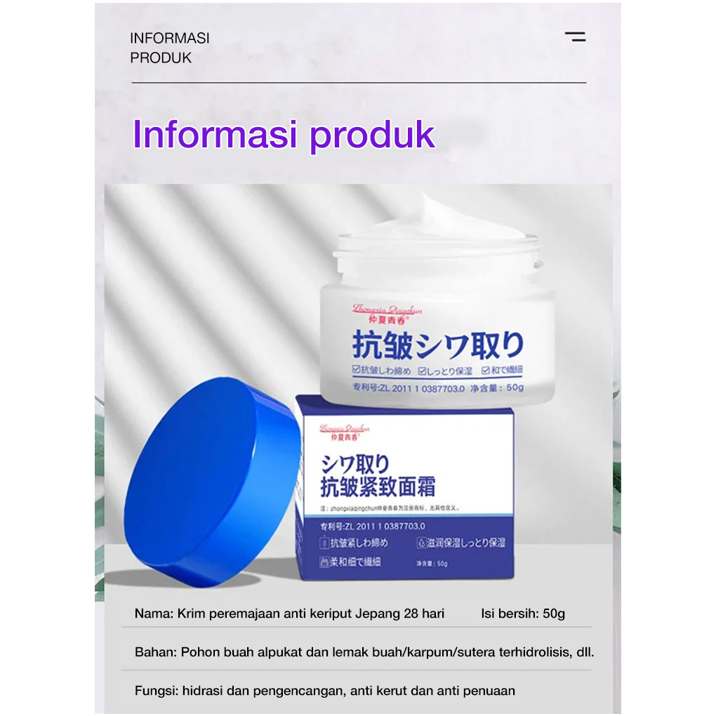 Krim Wajah Pengencang Anti Kerutan Instan Krim Peremajaan Anti Keriput Jepang 28 Hari