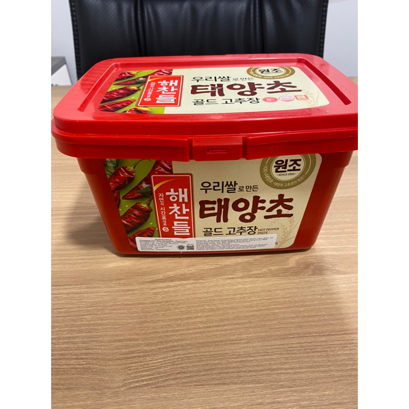 

[READYSTOCK] Sauce Gochujang / Pasta Cabai 3kg