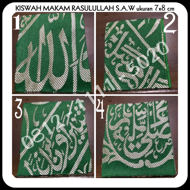 Potongan Kain KISWAH MAKAM RASULULLAH