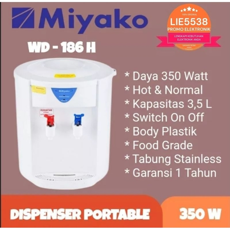 MIYAKO WD-186H / WD 186 H Dispenser Hot &amp; Normal 350 Watt GARANSI RESMI