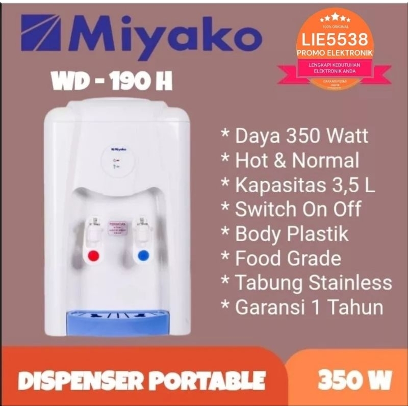 MIYAKO WD-190H / WD 190 H Dispenser Hot &amp; Normal 350 Watt GARANSI RESMI