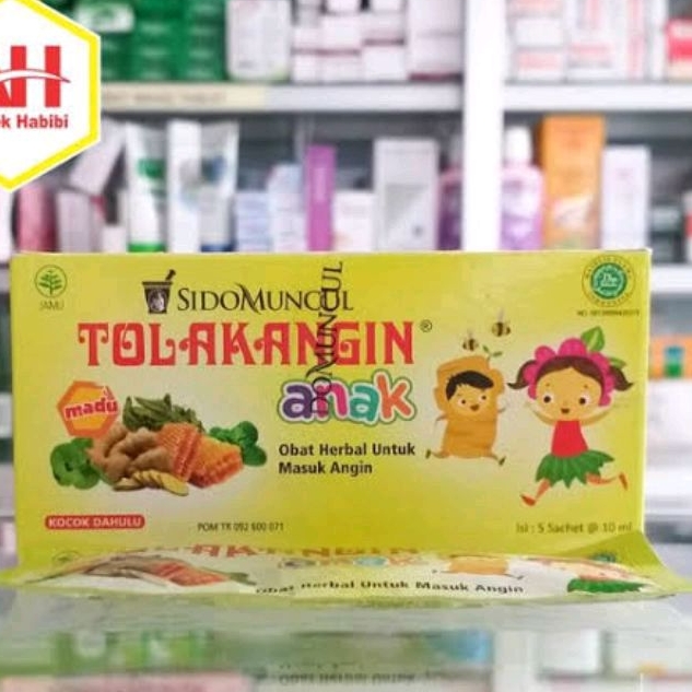 1 SACHET TOLAK ANGIN ANAK / SIDOMUNCUL OBAT HERBAL MASUK ANGIN ANAK