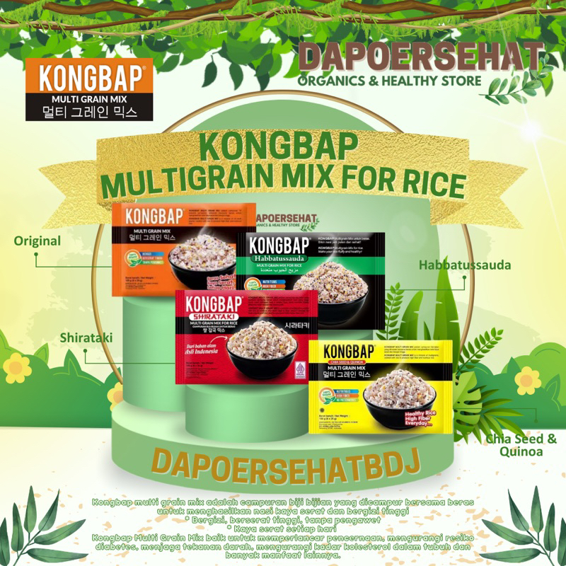 

KONGBAP - Multigrain mix (campuran untuk nasi)