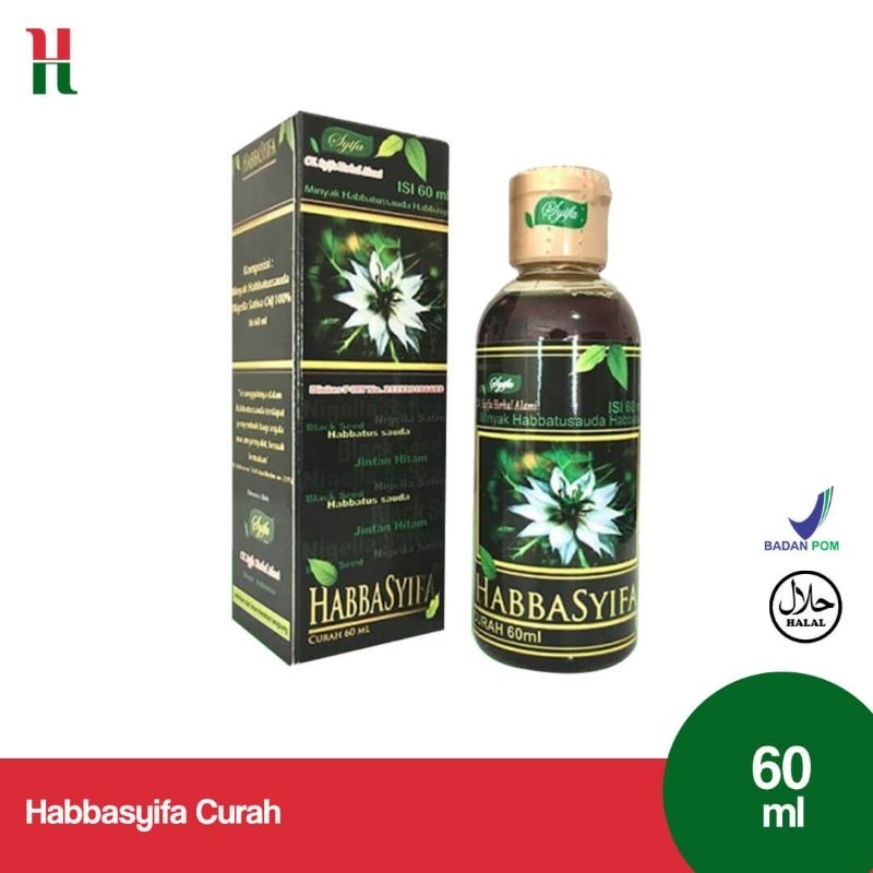Habbatusauda Habbasyifa 60 ml