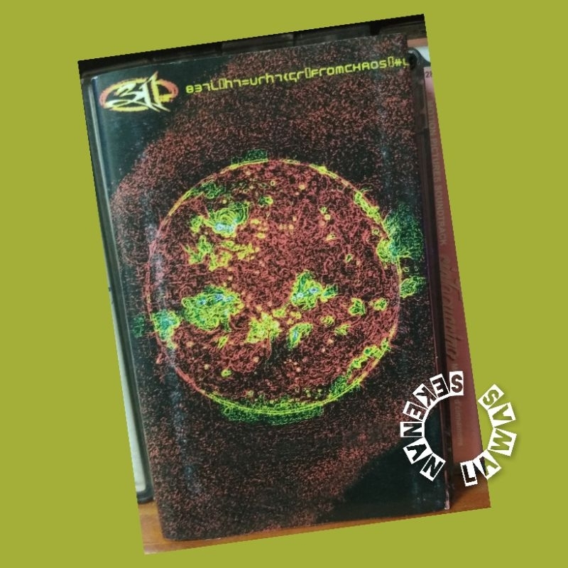 Kaset Pita 311 - From Chaos