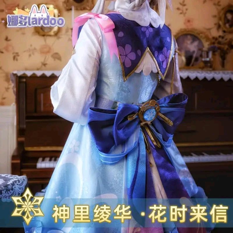 costume ayaka skin brand lardoo