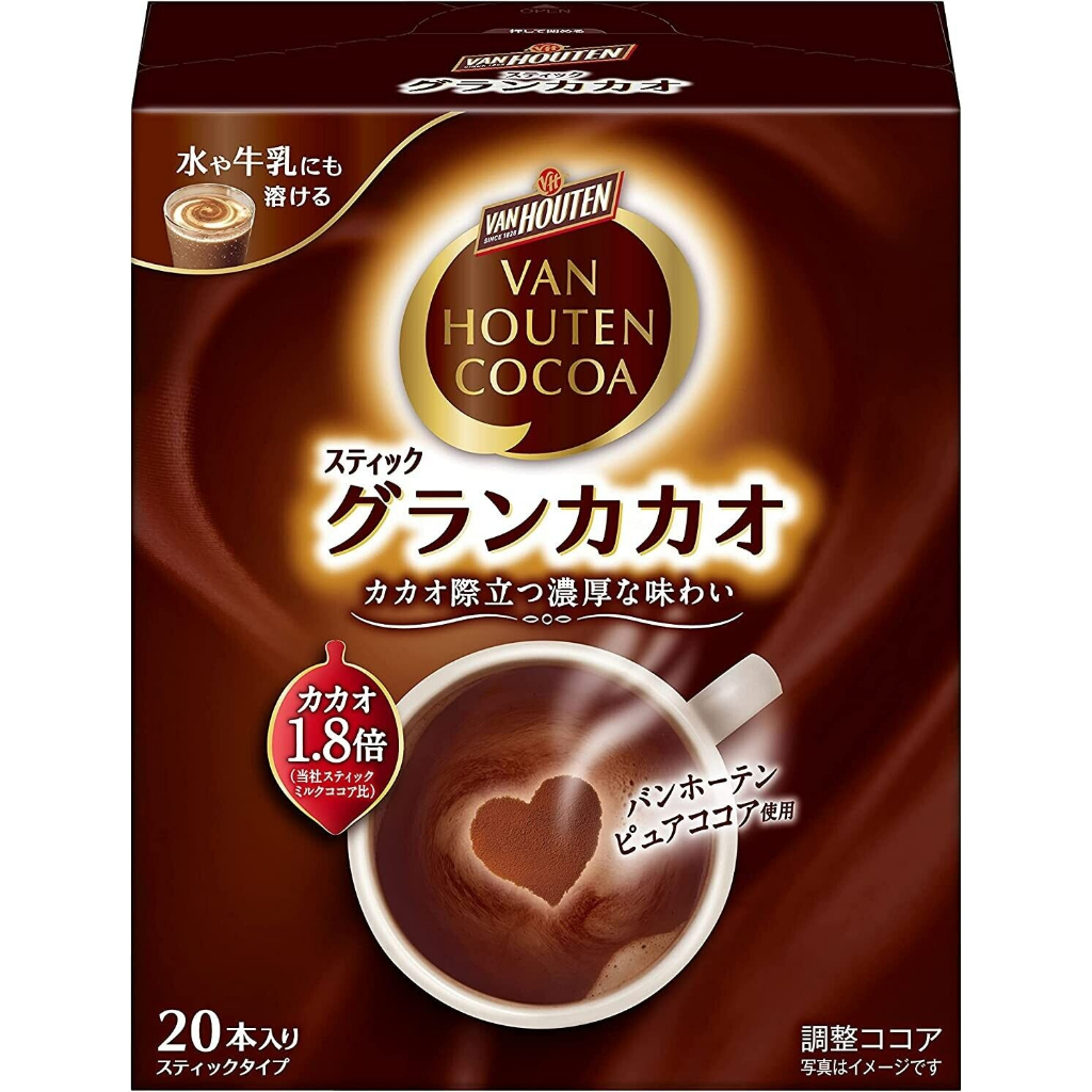 

Van Houten Grand Cocoa Rich Taste 20 x 18 Gram