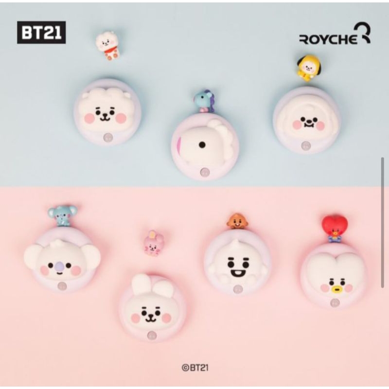 (PO) BT21 Lamp