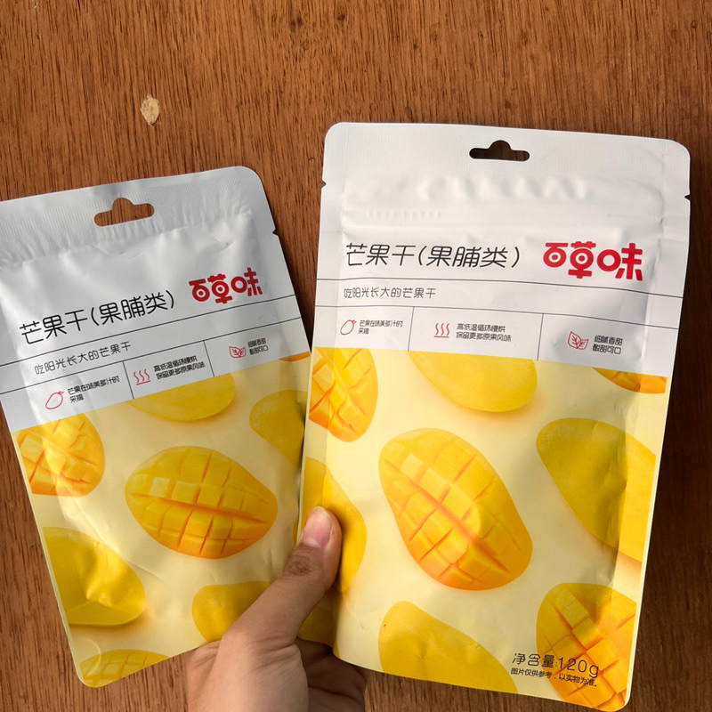 

Manisan mangga kering mang guo gan 芒果干 100gr / 60gr dried mango