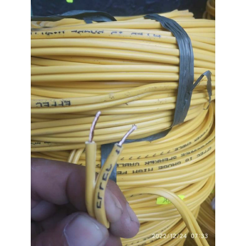 kabel audio speaker Harga/Meter bukan roll , 𝗕𝗔𝗖𝗔 𝗗𝗘𝗦𝗞𝗥𝗜𝗣𝗦𝗜!!!