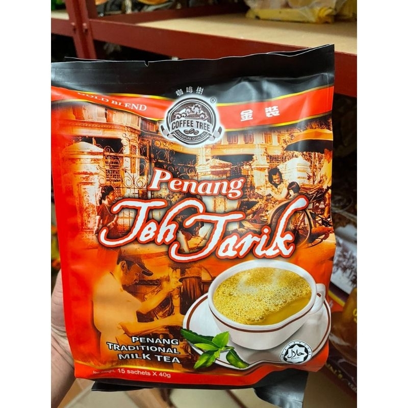 coffee tree penang teh tarik 15 sachet