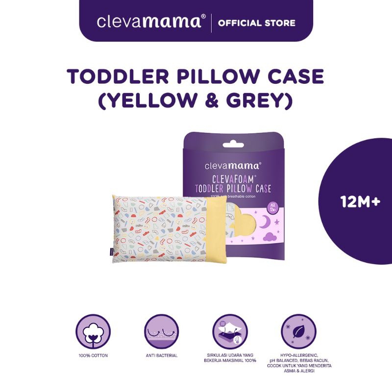 Clevamama Replacement Pillow Case