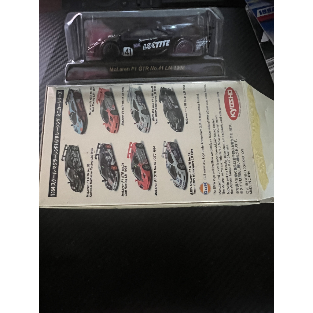Kyosho McLaren F1 GTR No.41 LM 1998