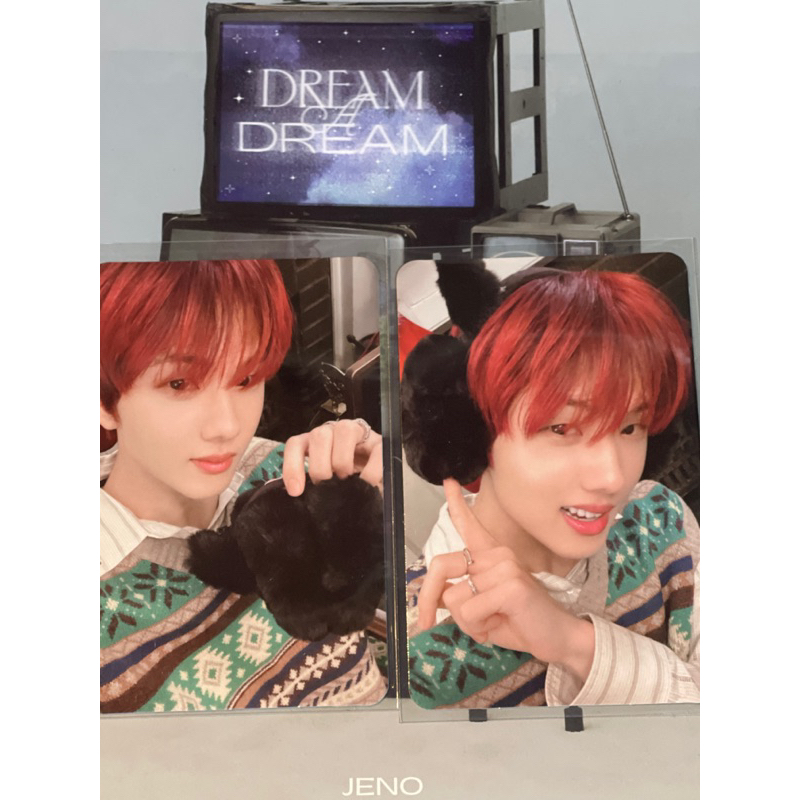 pc pink Christmas jisung