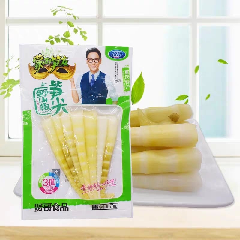 

Xian Ge ye pepper bamboo shoot Acar bambu muda