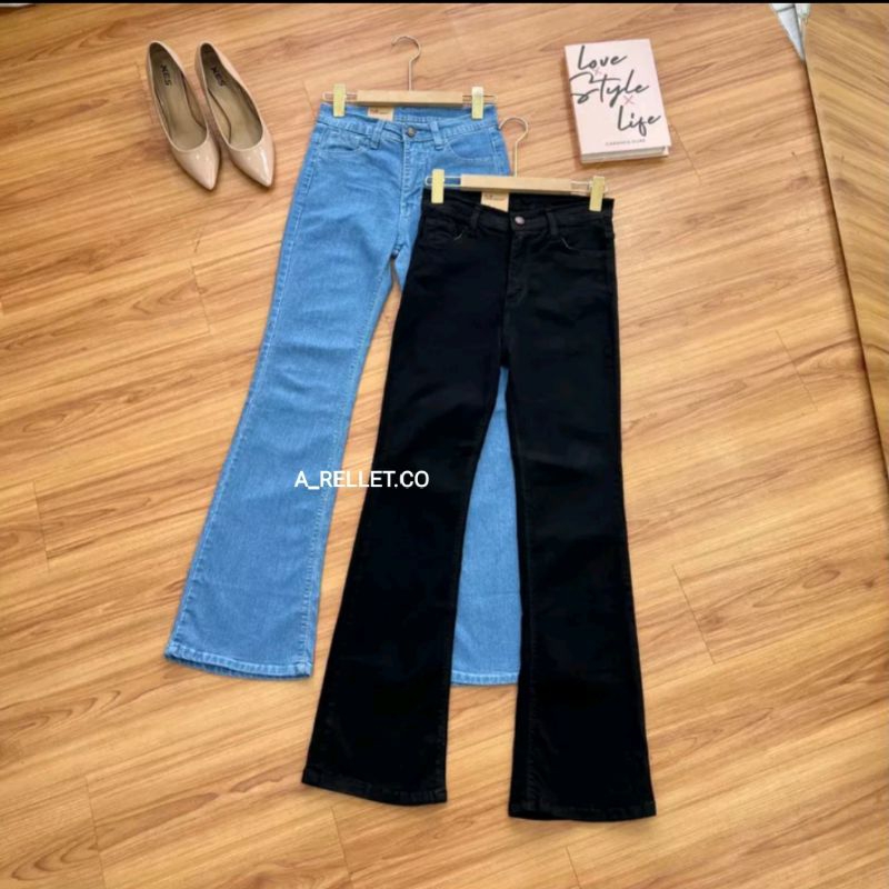 #1240 M&B HW CUTBRAY JEANS BEST SELLER