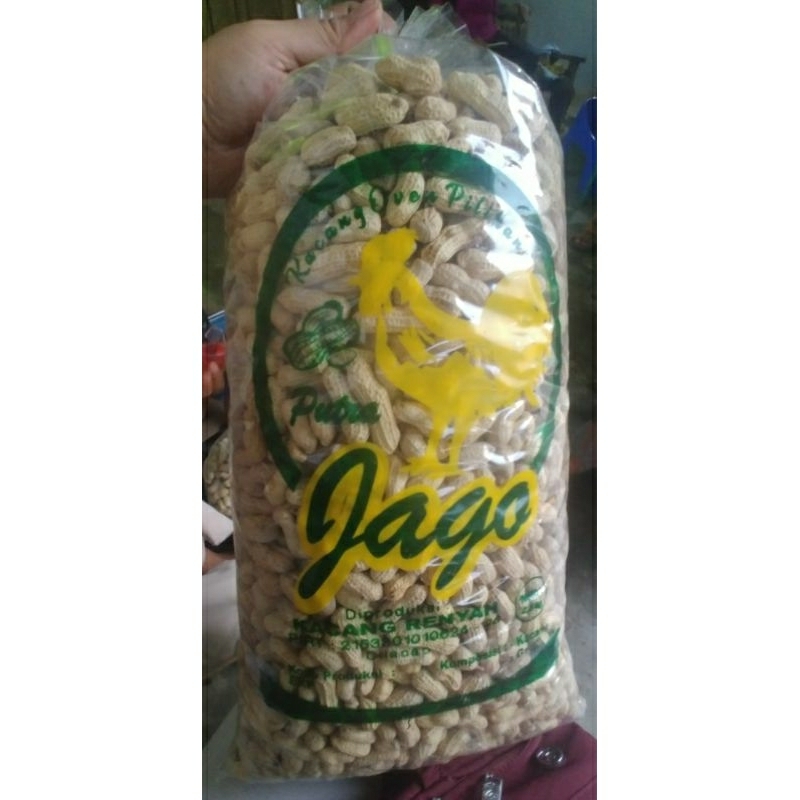 

kacang oven asin 2,5 kg/ball