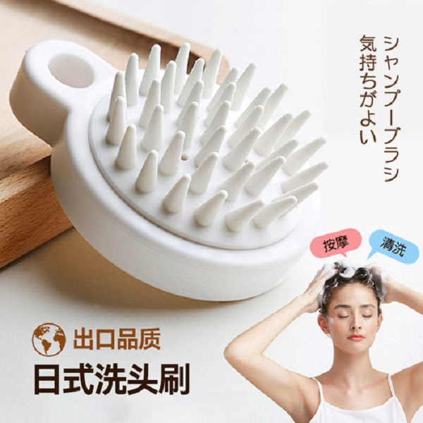 Sisir keramas anti ketombe silikon bulat sikat pijat kepala lembut
