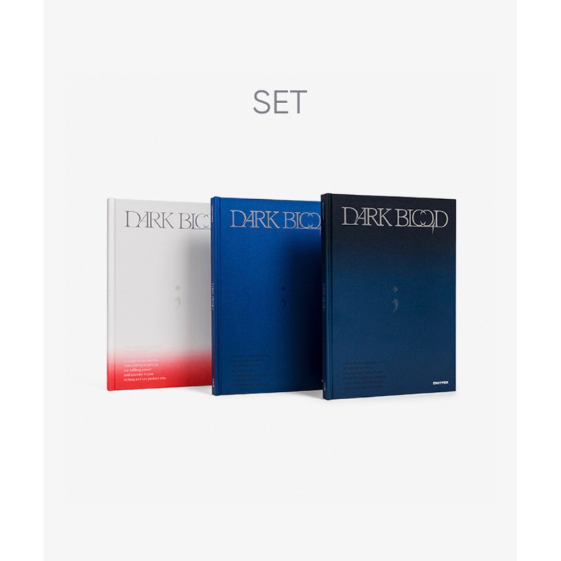 ENHYPEN DARK BLOOD ENGENE VER / PhotoBook Ver
