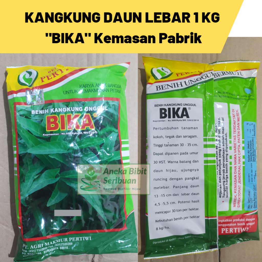 Benih kangkung unggul BIKA Pertiwi 1 kg