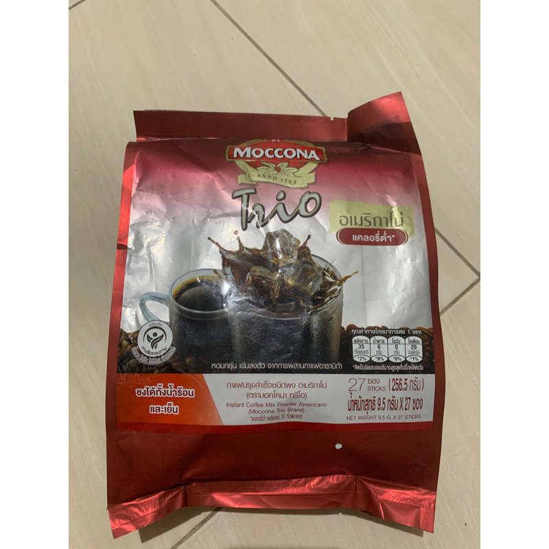 

MOCCONA TRIO KOPI THAILAND ASLI DARI BANGKOK
