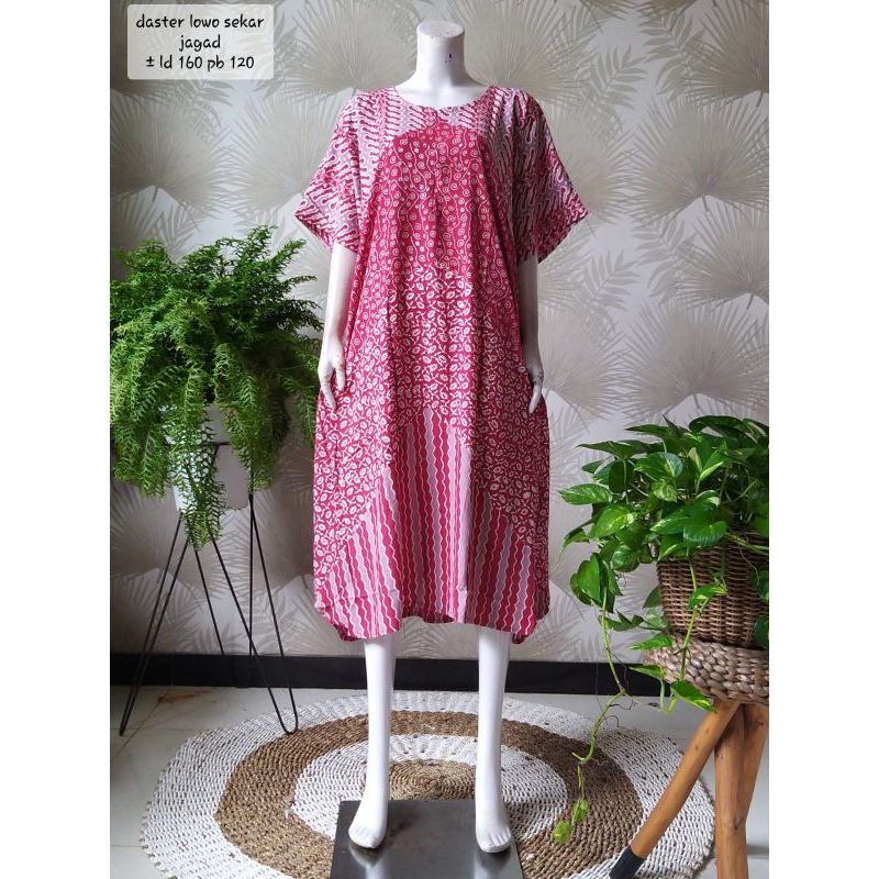 DASTER LOWO CAP PREMIUM |DASTER LOWO BATIK PEKALONGAN BAGUS HALUS