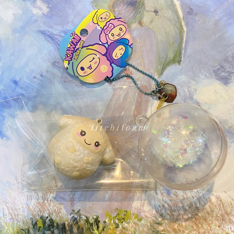 Punimaru Kawaii Easter Lamb