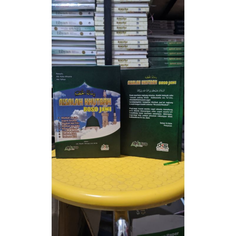 

Risalah Khutbah Bahasa Jawa Lirboyo Hard Cover