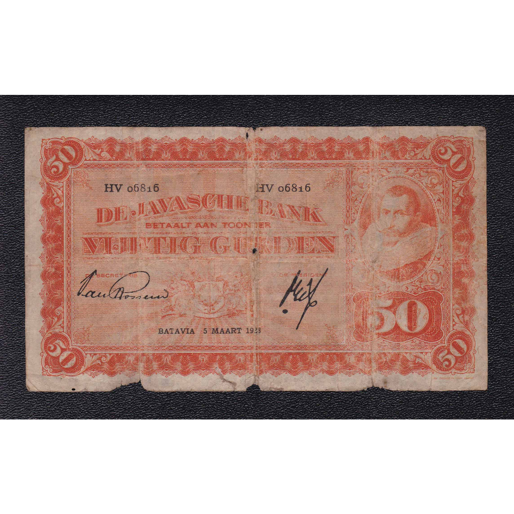 Uang Kuno 50 Gulden 1928 Seri Coen