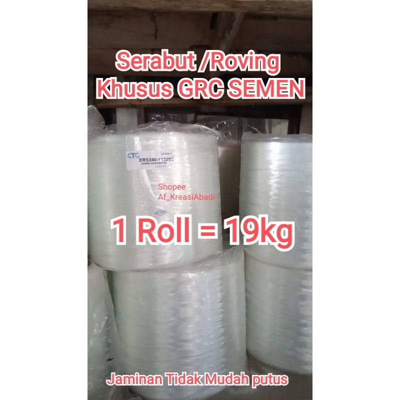 ROVING SPRAY GRC 1 ROLL Utuh (untuk krawangan, kubah dalam dll)
