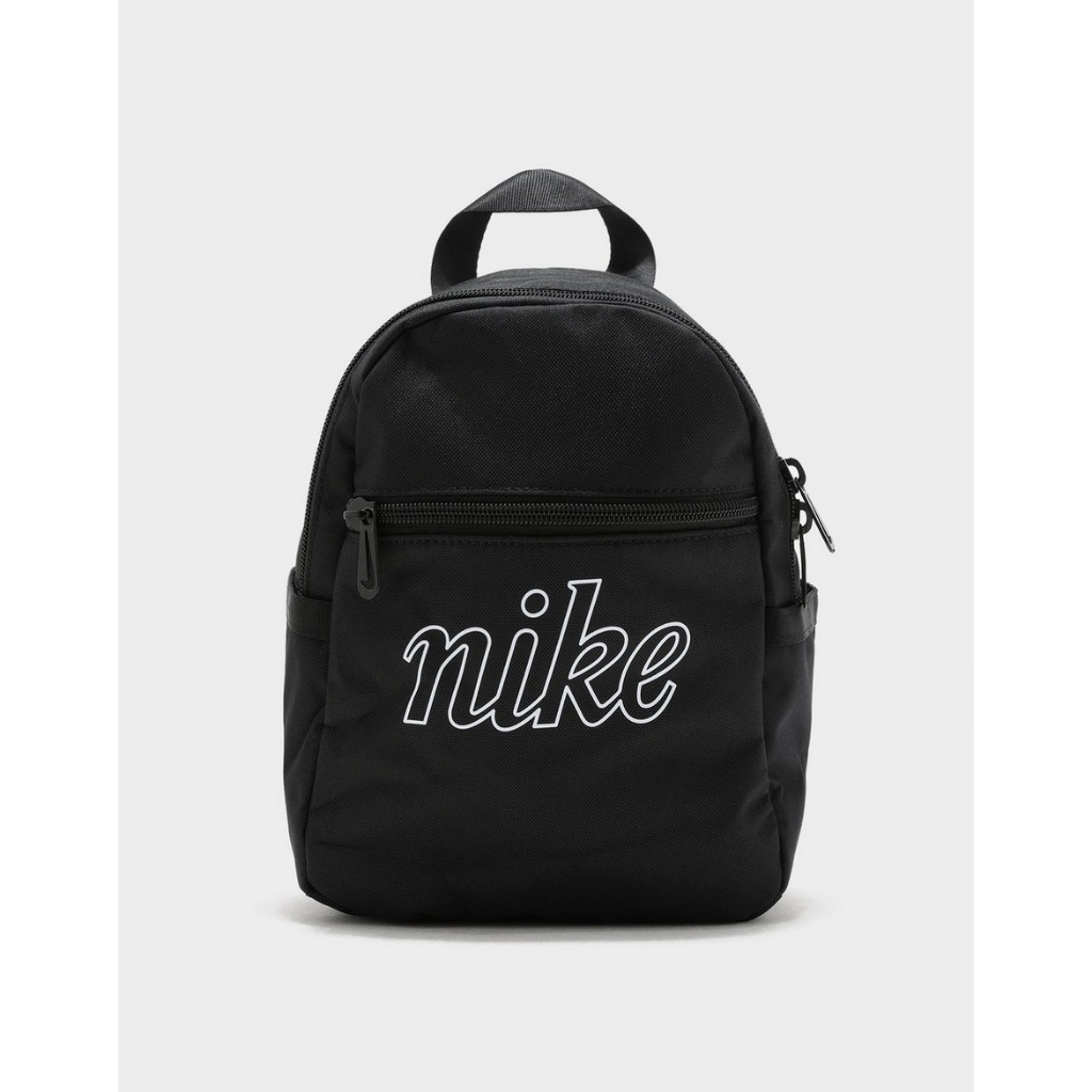 Nike Sportswear Futura 365 Mini Backpack 6L DQ5702-010 Tas Original