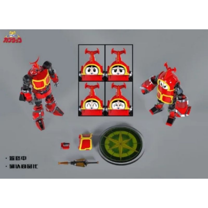 Flash Point B Series Kabuto Kabutack Kabutaku