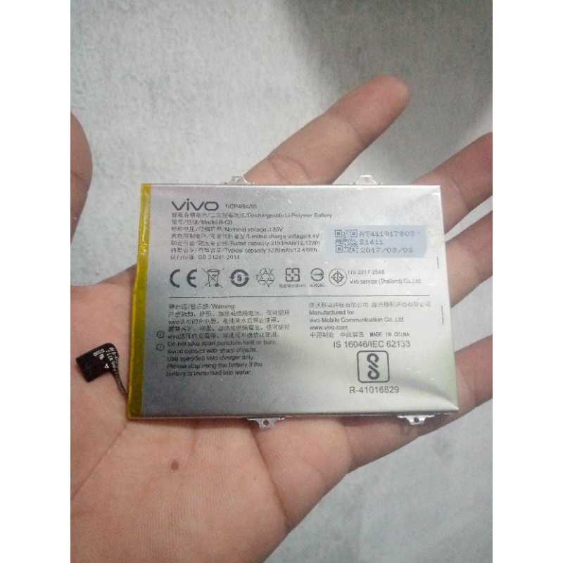 batrae vivo V7 original copotan