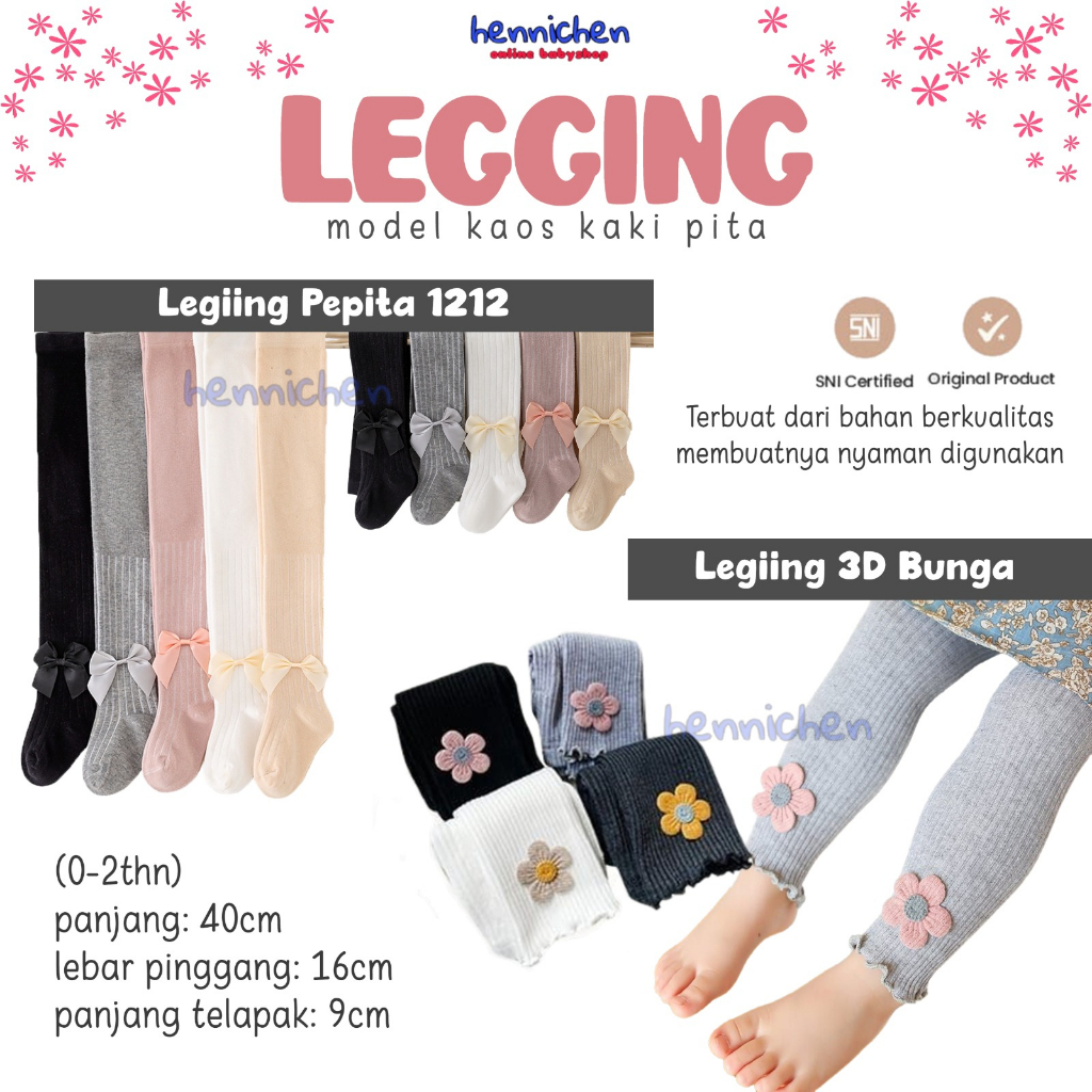 LEGGING PITA ANAK LEGGING POLOS LEGGING BUNGA 3D LEGGING PANJANG FASHION ANAK PEREMPUAN