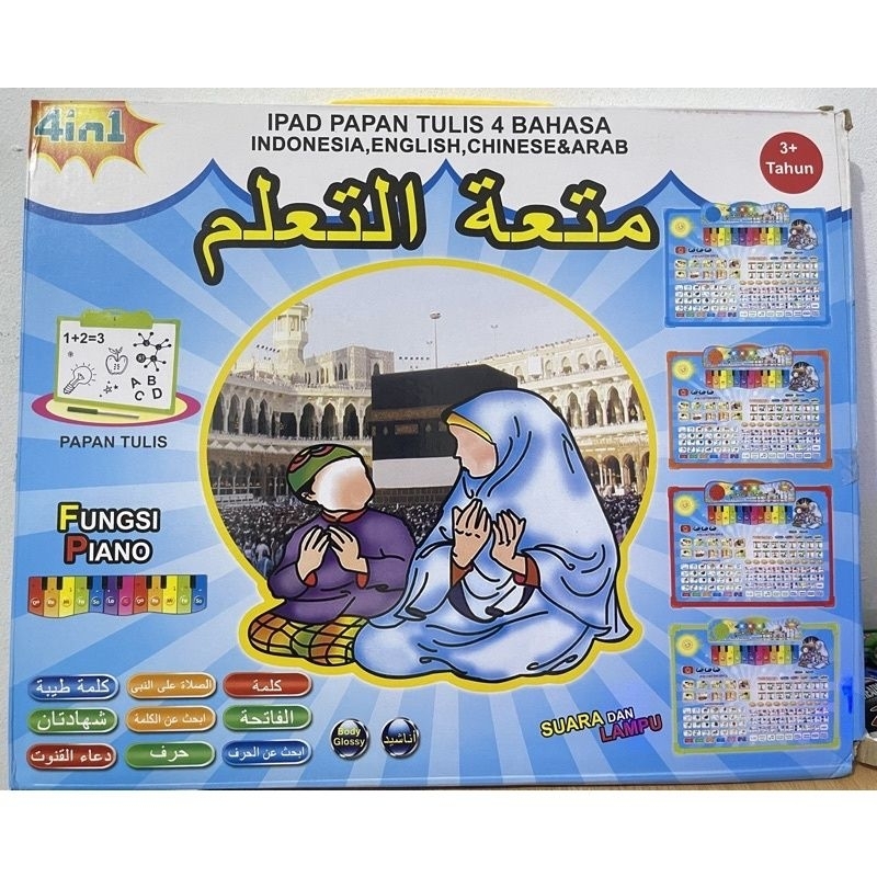 Mainan Anak iPad Playpad Papan Tulis / Mainan Edukasi Anak