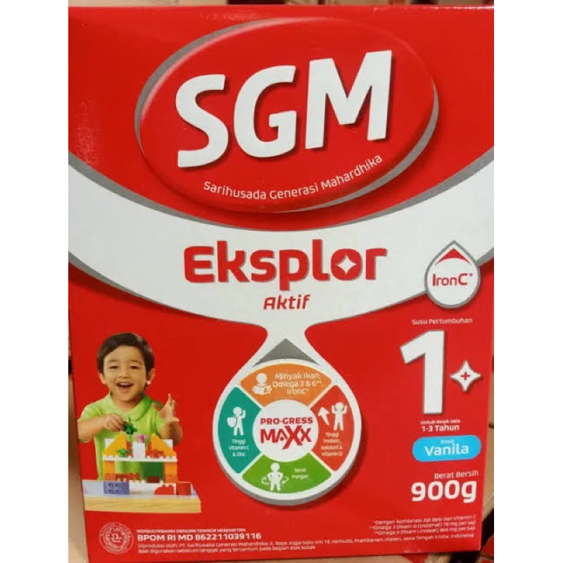 sgm 1+ 900gram