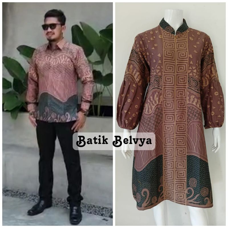 set couple batik motif ungu bunga / Batik sragen / batik solo / dress batik / tunik batik / kemeja batik / batik sarimbit / batik belvya / batik semar / batik danar hadi / batik aluna / alisa batik solo / batik dewa rama / batik solo trendy / batik av