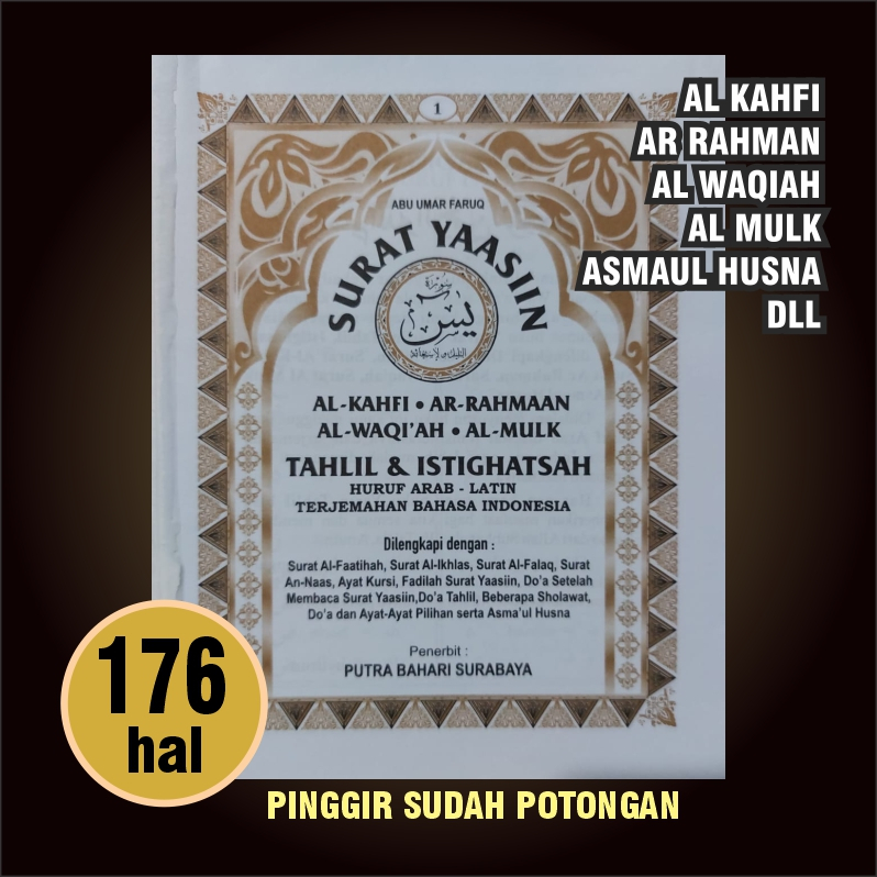 Blangko Yasin 176 halaman tanpa cover PINGGIR POTONGAN