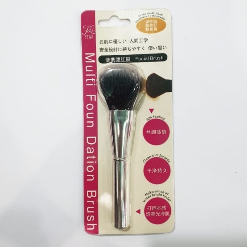 Facial Brush - Multi Foundation Brush