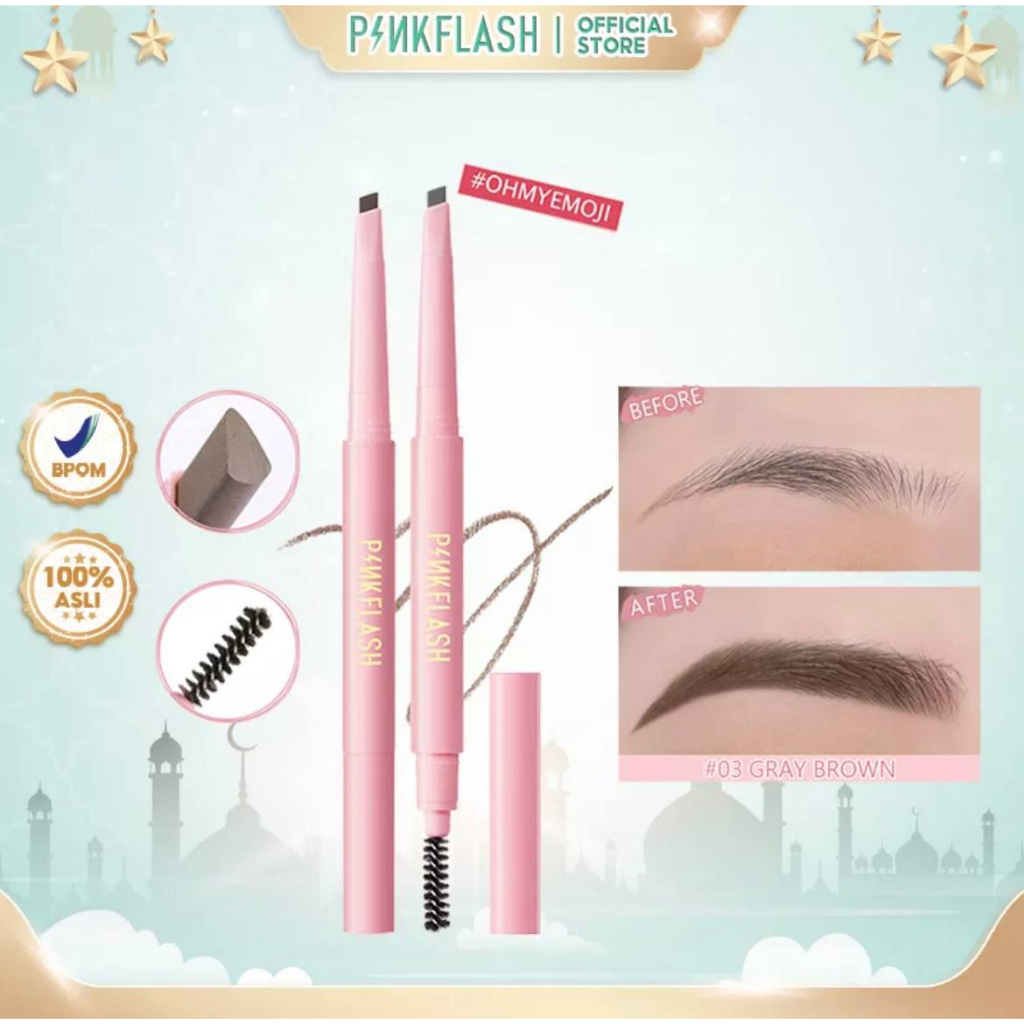 PINKFLASH EYEBROW OHMYEMOJI | ALIS PENSIL