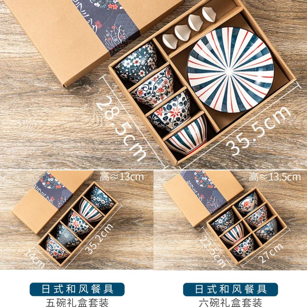 hampers ceramic bowl gift box japanese morning glory mangkok piring set keramik