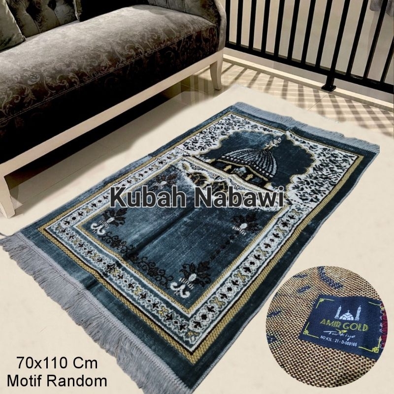 Sajadah Turki Tebal Beludru Halus 70x110cm Dewasa | AMIR GOLD| Oleholeh Umroh| Souvenir Hajatan| Sajadah Tebal