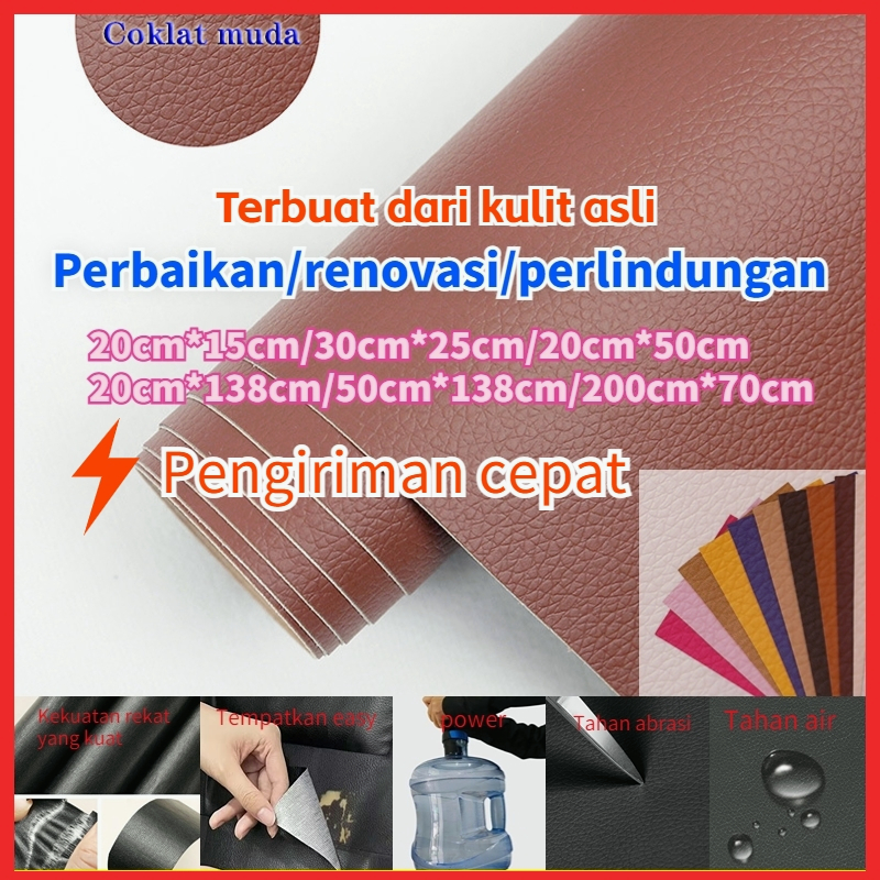 (Sedikit berputar) Perbaikan stiker kulit Coklat muda Terbuat dari kulit asli Sticker Kulit Sofa Lea