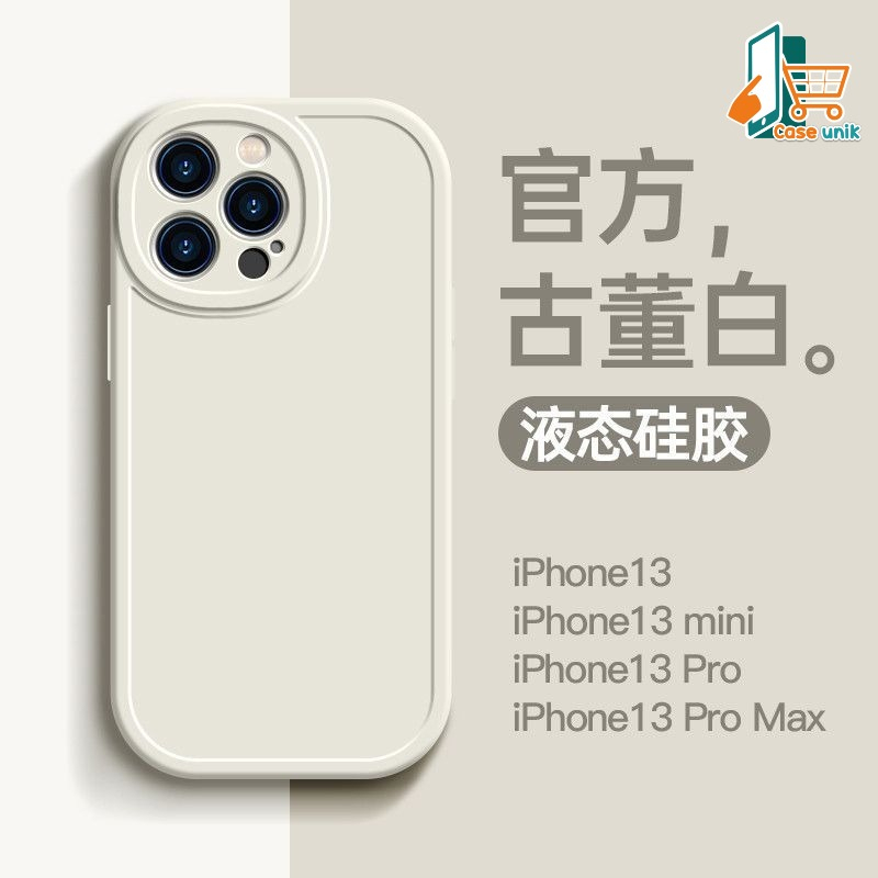 SOFTCASE PROCAMERA XIAOMI REDMI 12C CS5597