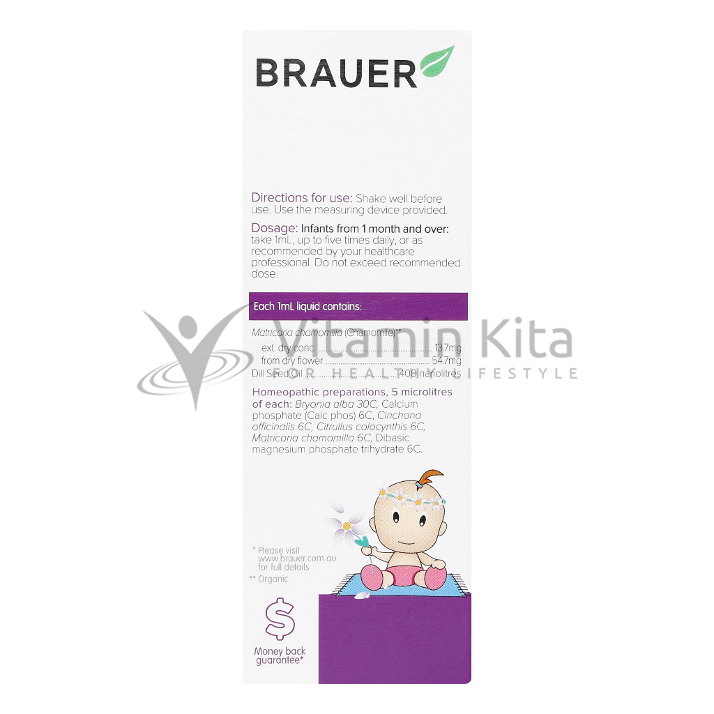 Brauer Baby And Child Colic - 100 ml | membantu meredakan gejala kolik bayi seperti perut kembung, kejang, dan kram