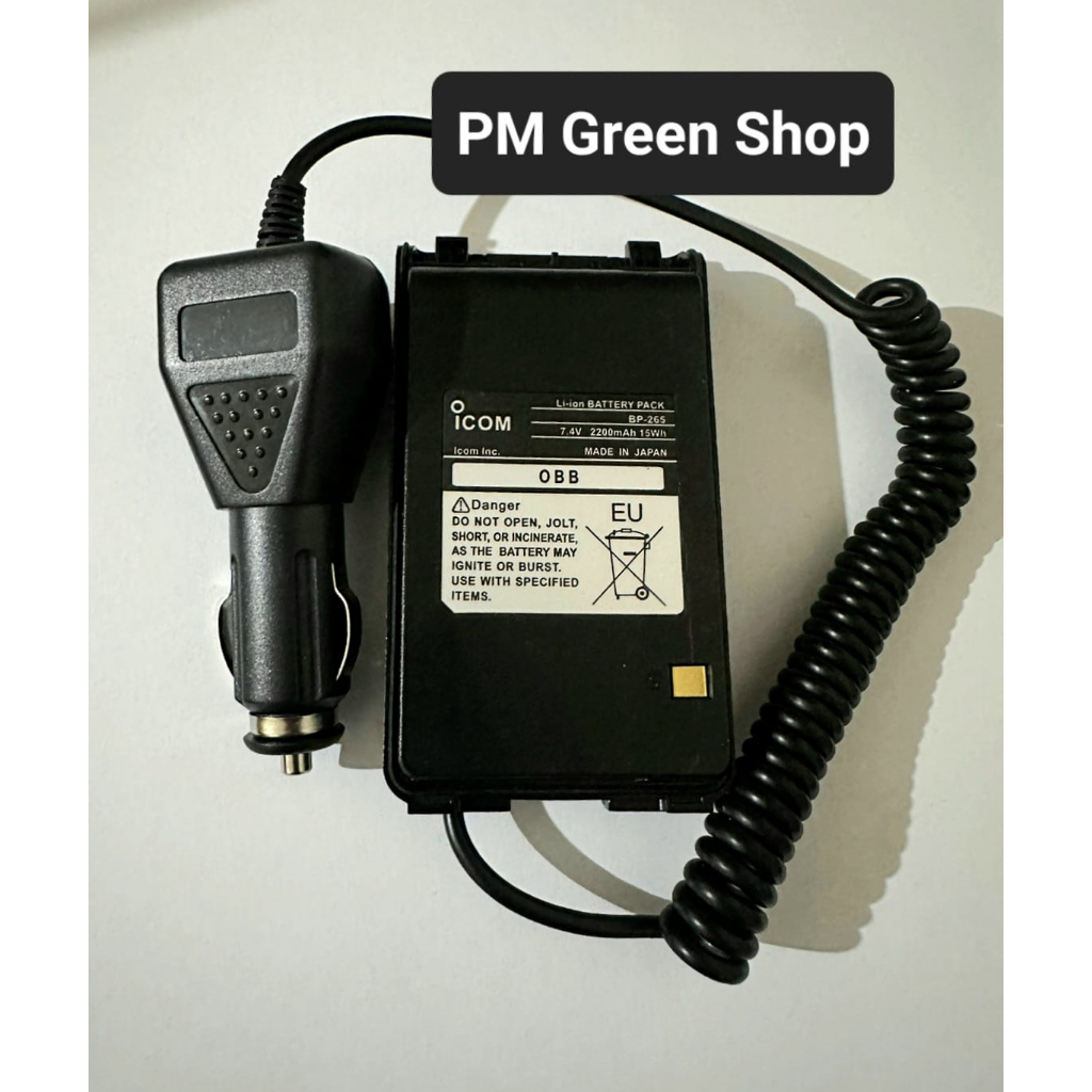 Baterai eliminator ht icom v80 untuk dimobil charger mobil